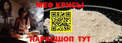 каннабис Краснознаменск