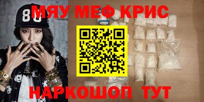 индика Краснодар