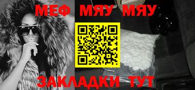 каннабис Краснознаменск