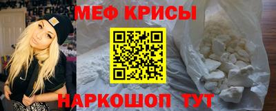 индика Краснодар