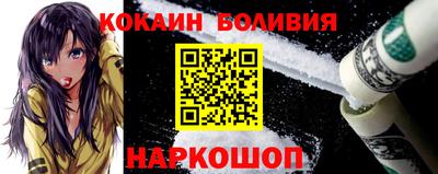гашишное масло Краснокаменск