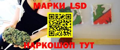 гашишное масло Краснокаменск