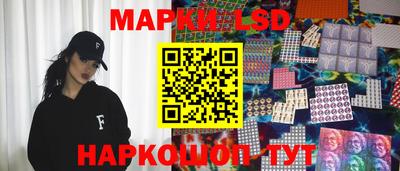 гашишное масло Краснокаменск
