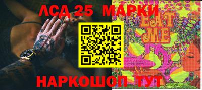индика Краснодар