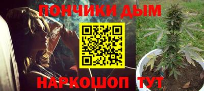 индика Краснодар