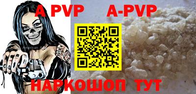 индика Краснодар