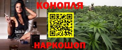 индика Краснодар