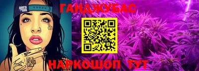 индика Краснодар
