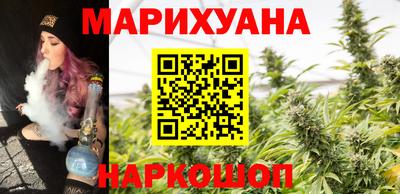 индика Краснодар