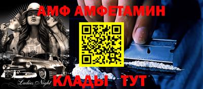 индика Краснодар