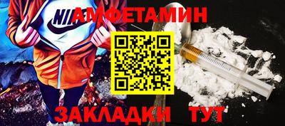 индика Краснодар