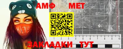 индика Краснодар