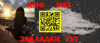 гашишное масло Краснокаменск
