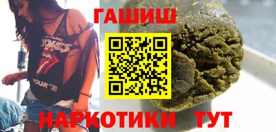 каннабис Краснознаменск