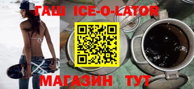 индика Краснодар
