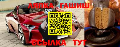 индика Краснодар