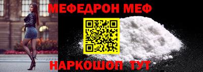 каннабис Краснознаменск