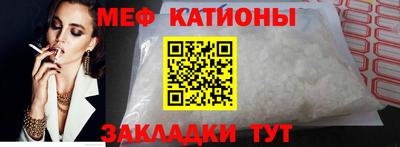 гашишное масло Краснокаменск