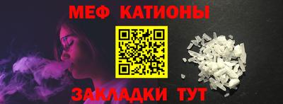 индика Краснодар