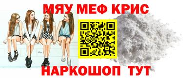 индика Краснодар
