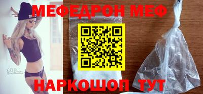 индика Краснодар