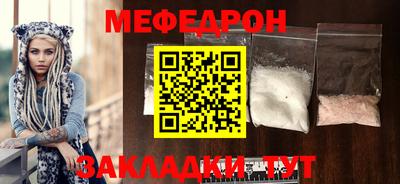 индика Краснодар